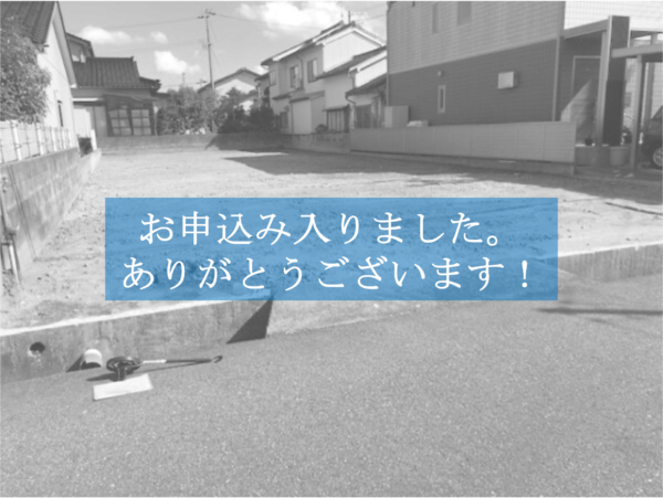 高岡市泉町4番25号